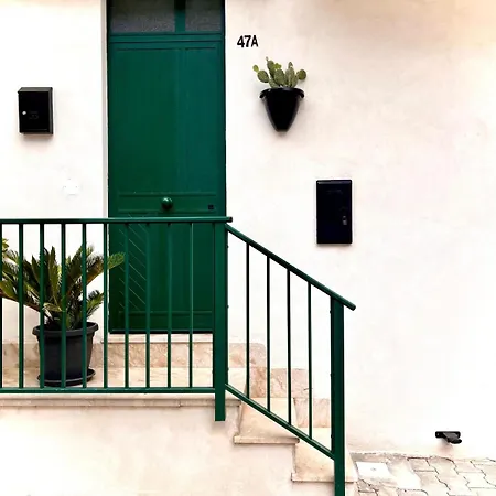 The Bell Tower House * Castrofilippo