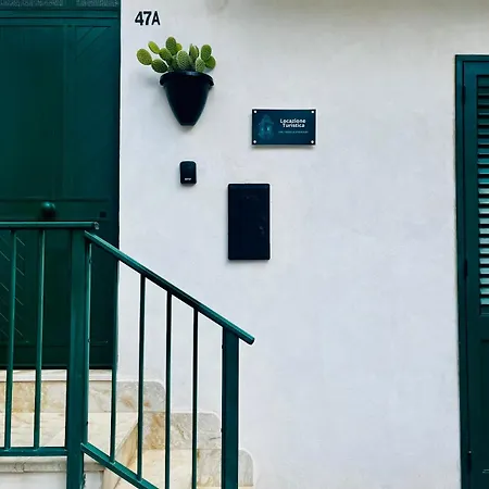 The Bell Tower House 3* Castrofilippo